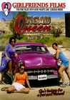 Road Queen #07